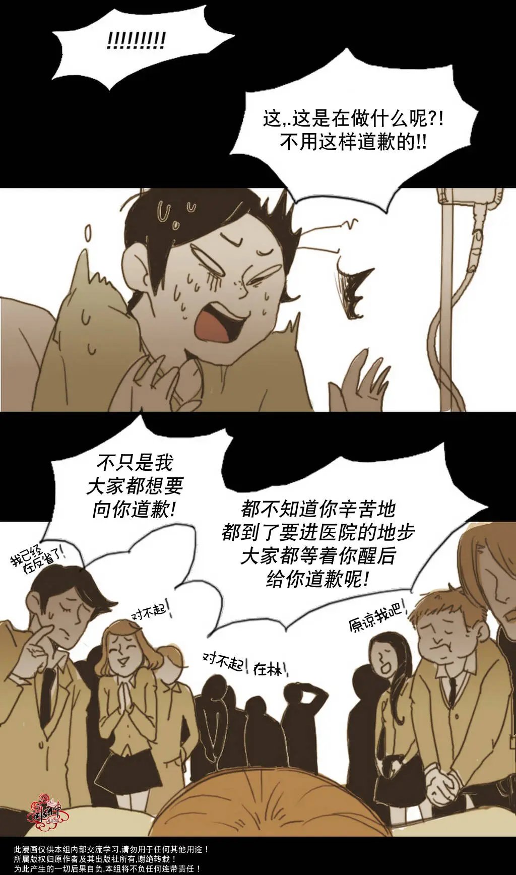第04回