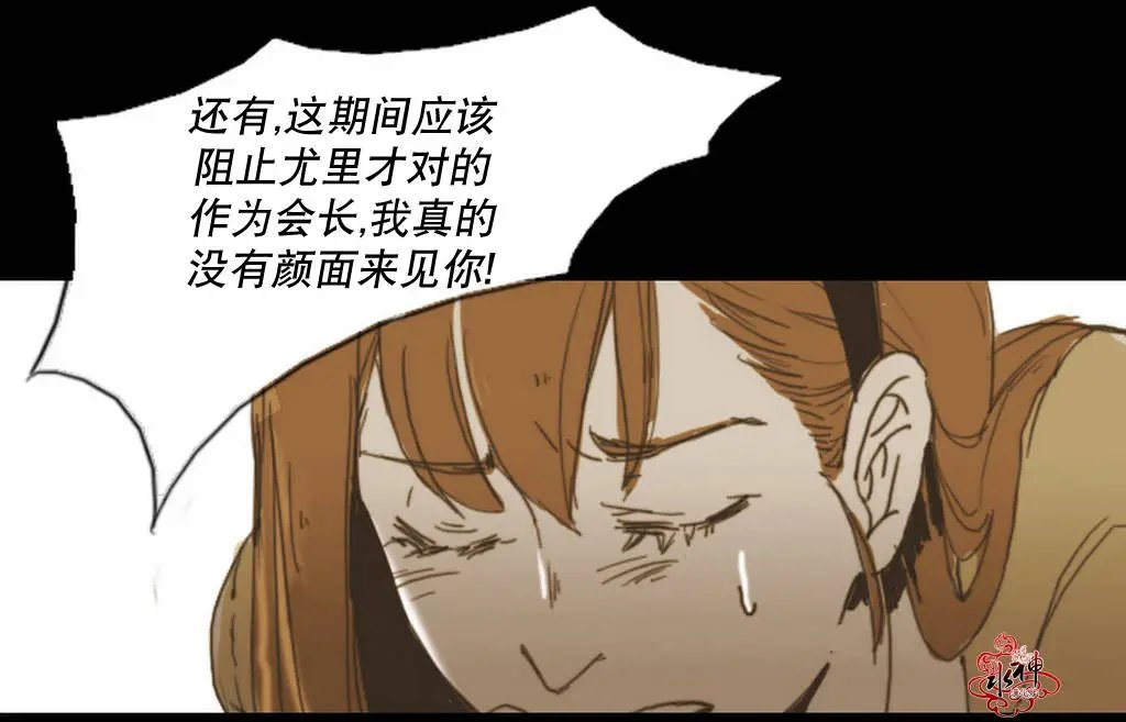 第04回