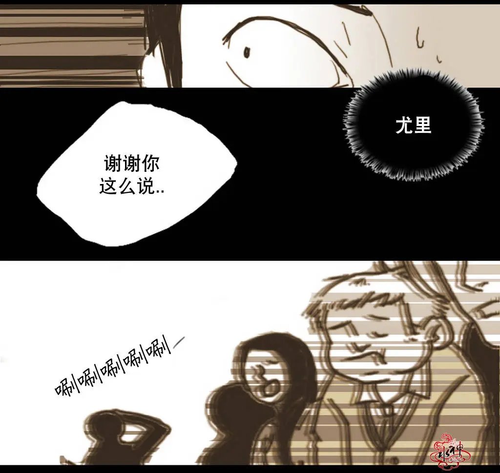 第04回