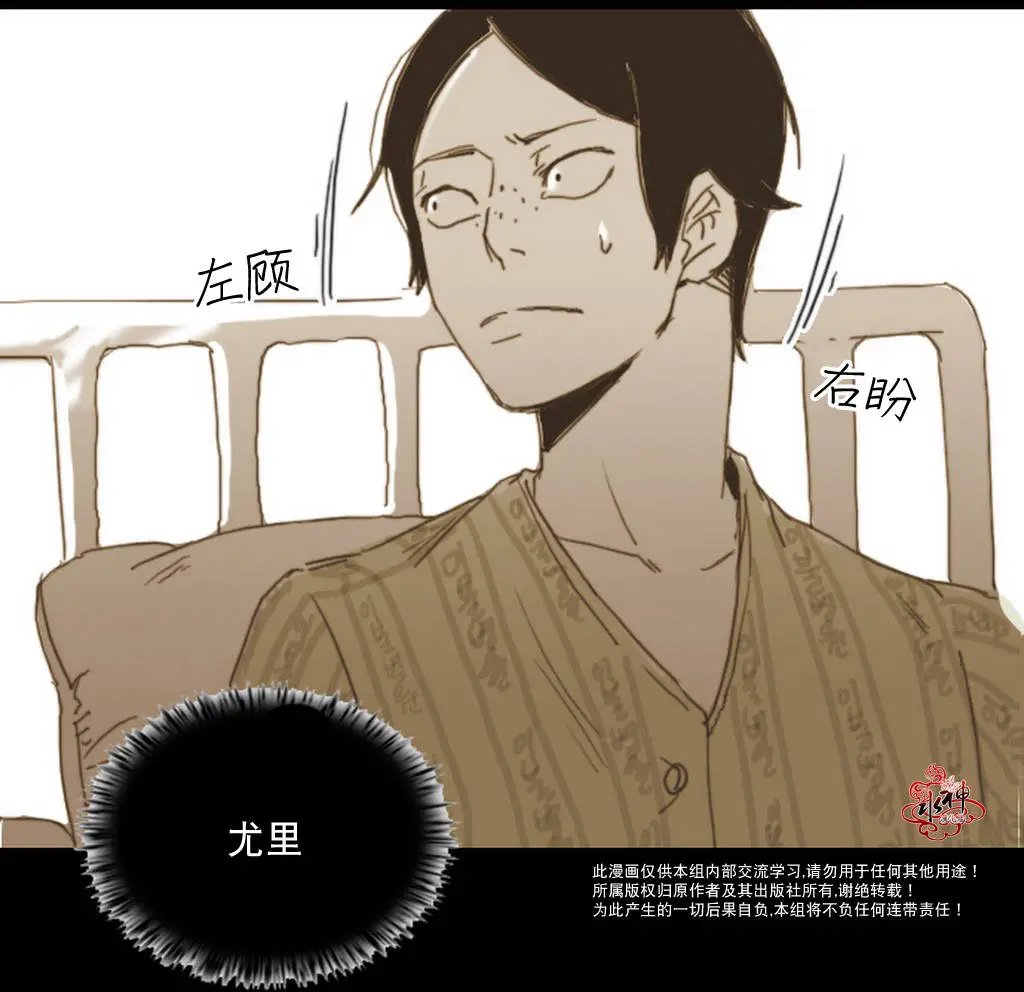 第04回