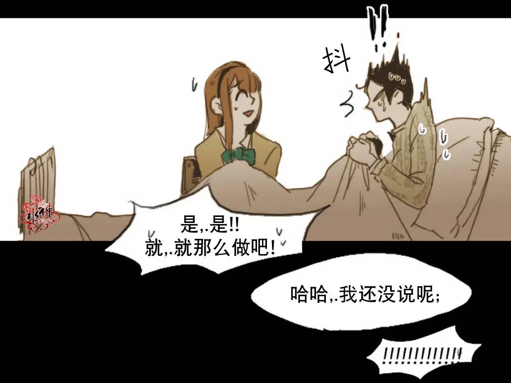 第04回