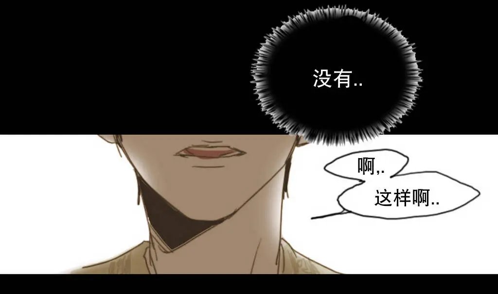 第04回