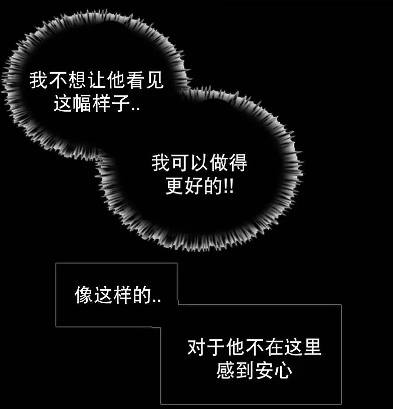 第04回