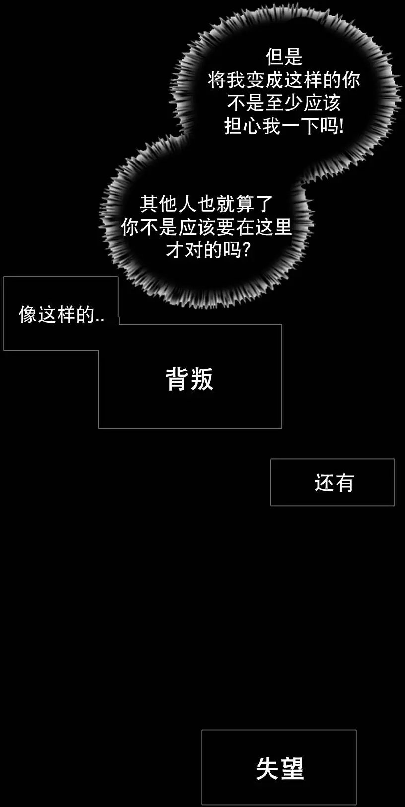 第04回