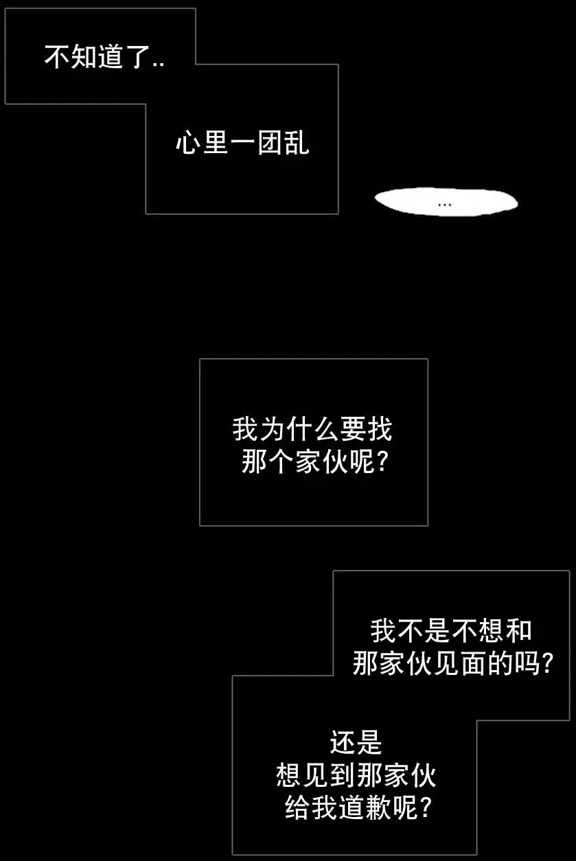 第04回