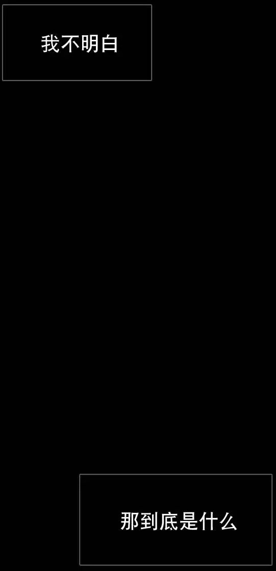 第04回