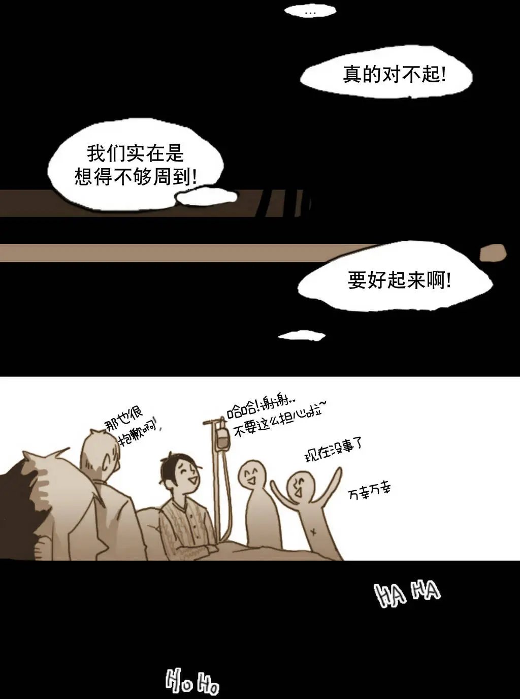 第04回
