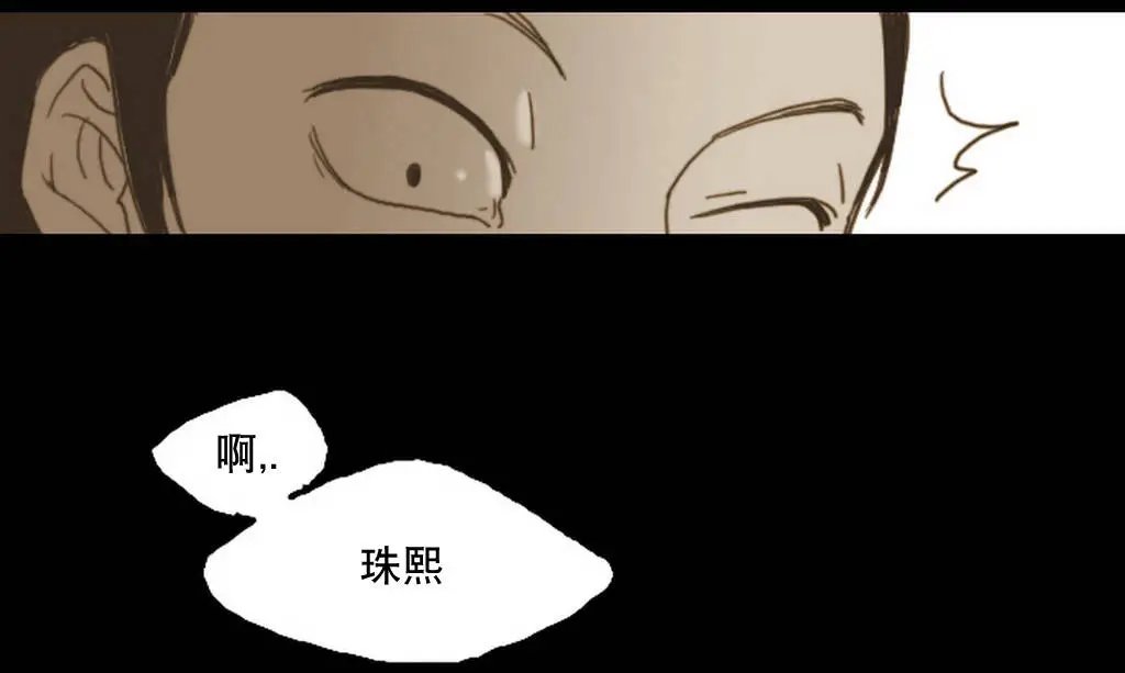 第04回