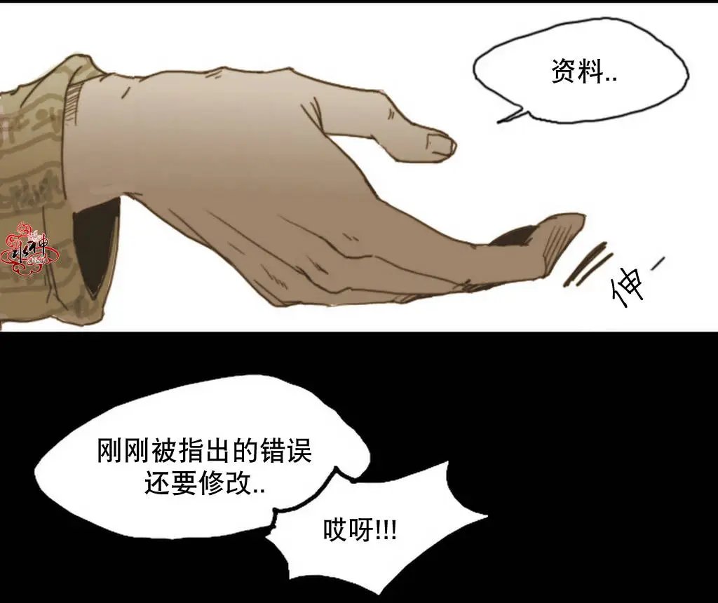 第04回