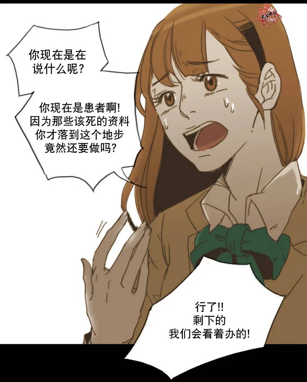 第04回