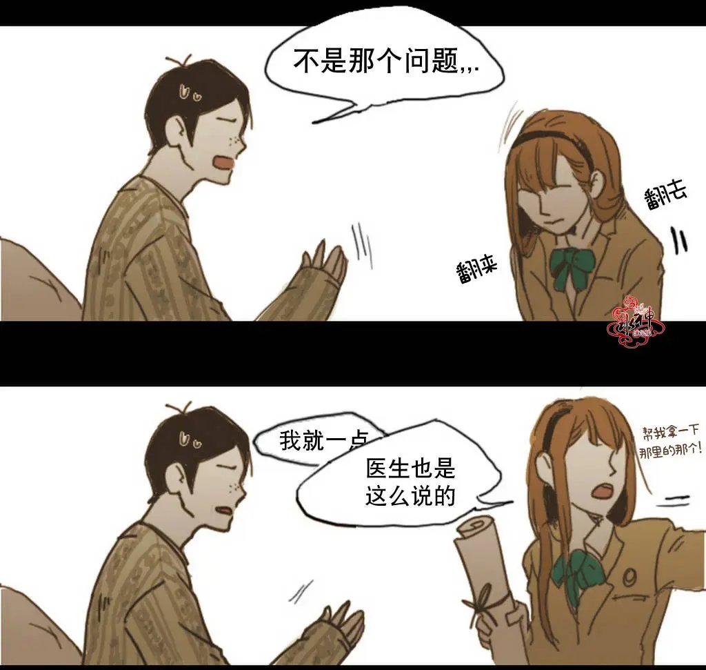 第04回