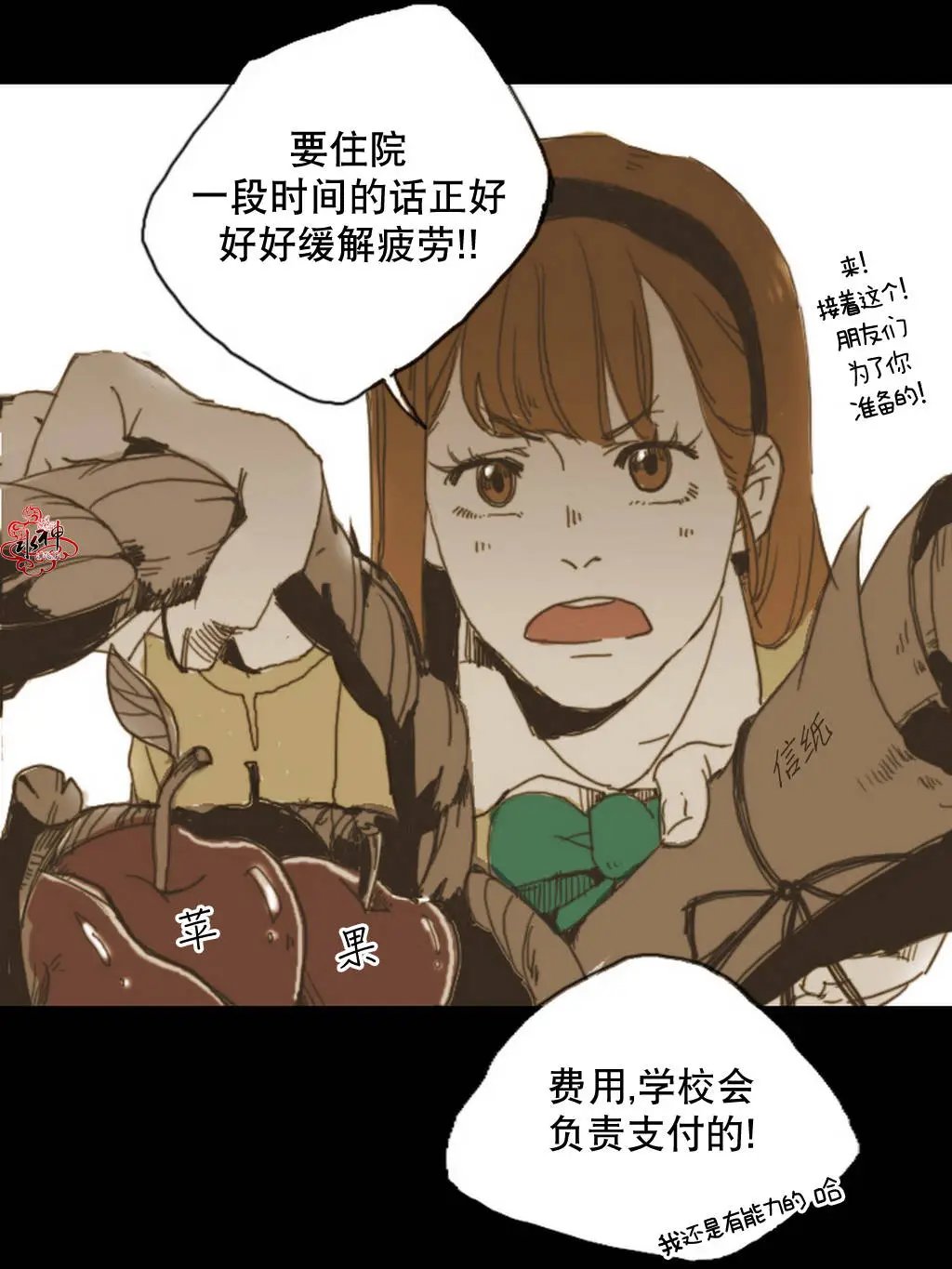 第04回
