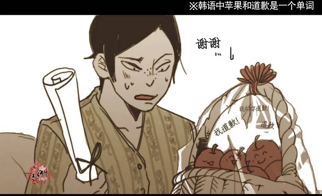 第04回