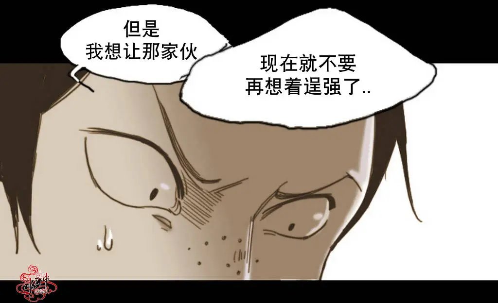 第04回