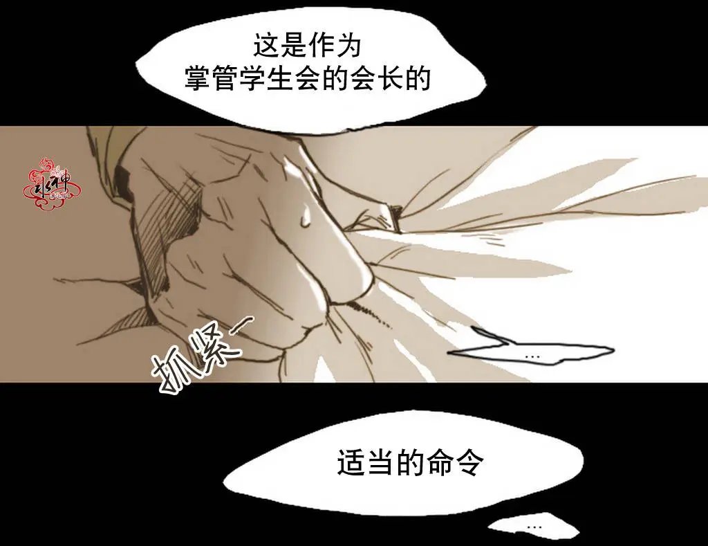 第04回