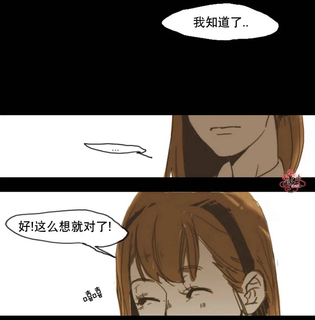 第04回