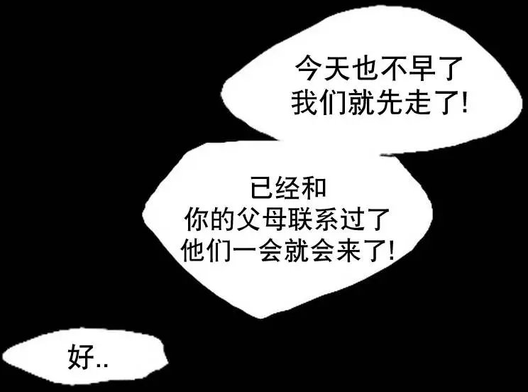 第04回