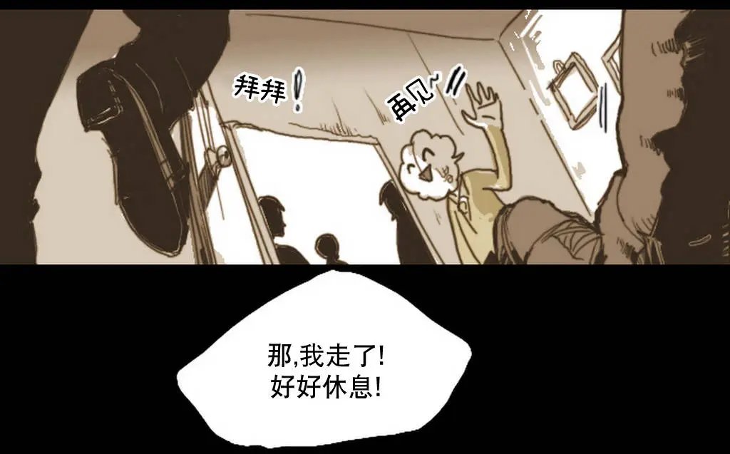 第04回