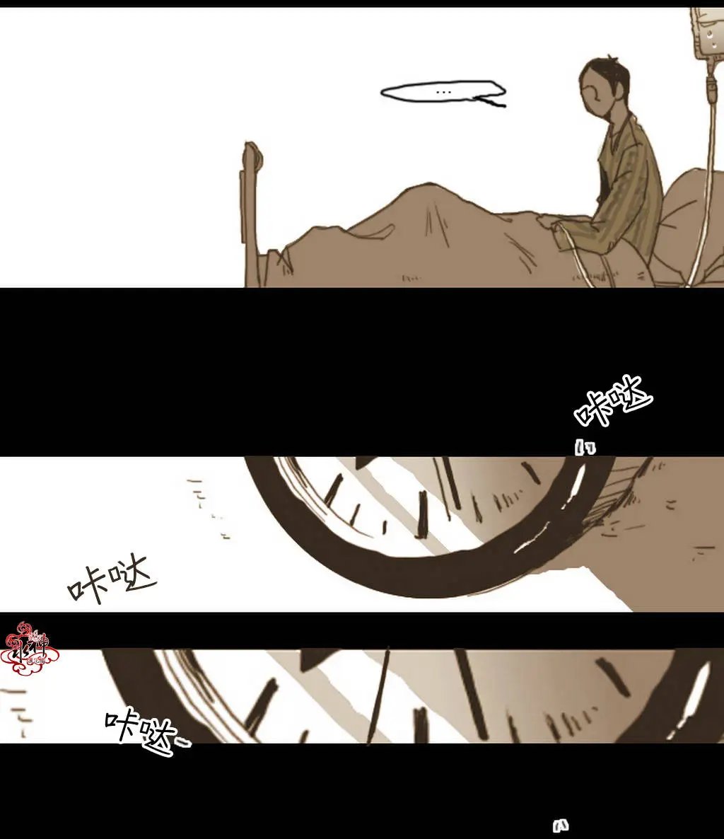 第04回
