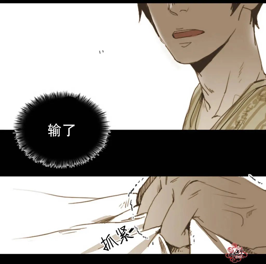 第04回
