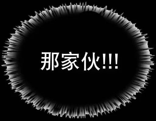 第04回