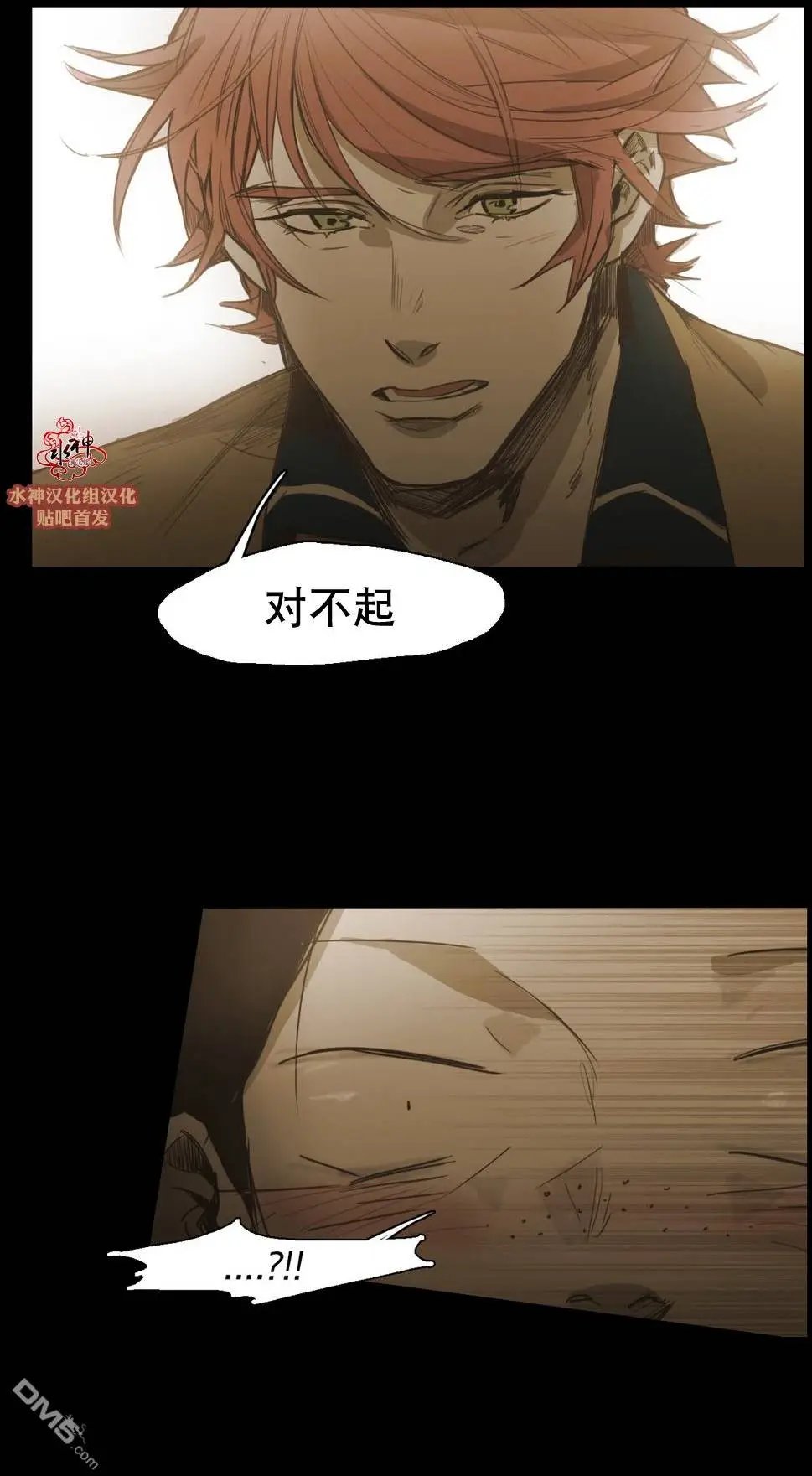 第48回