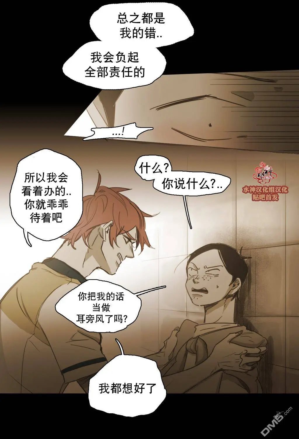 第48回