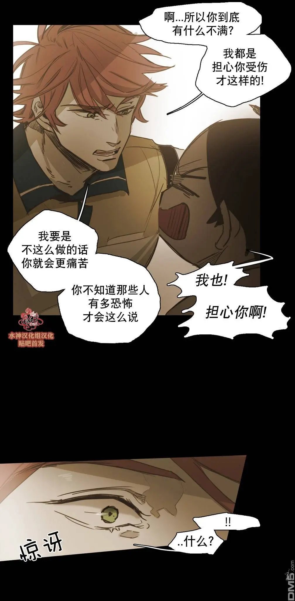 第48回