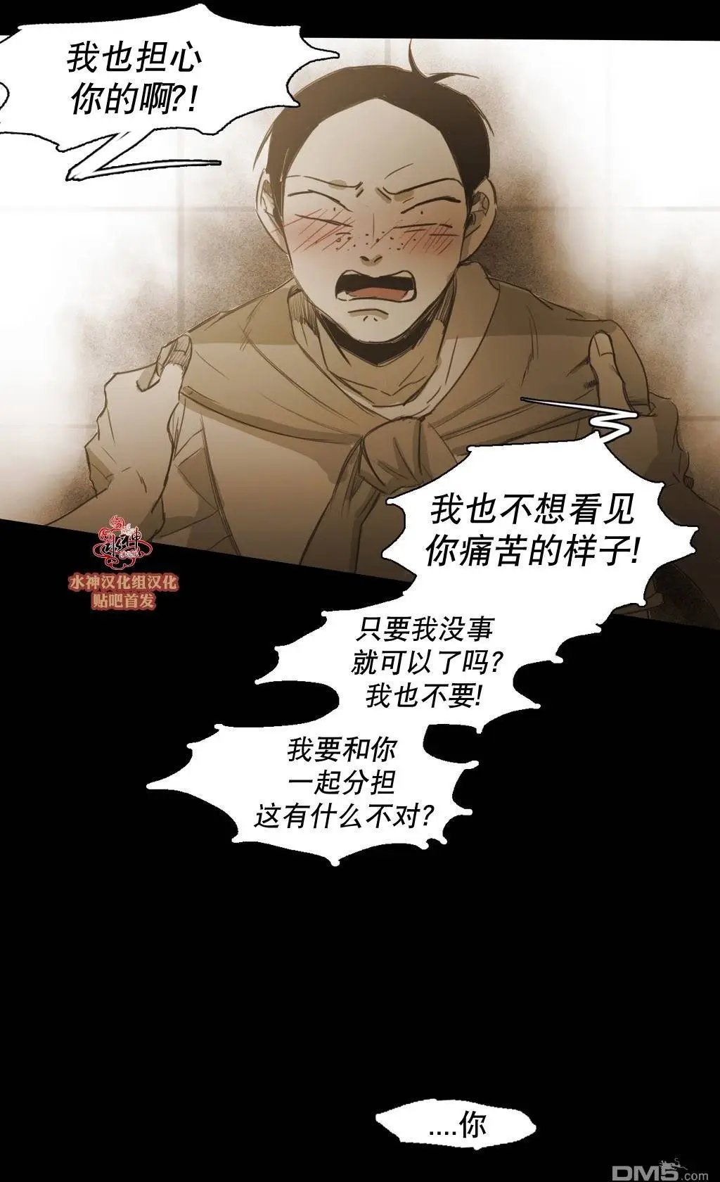第48回