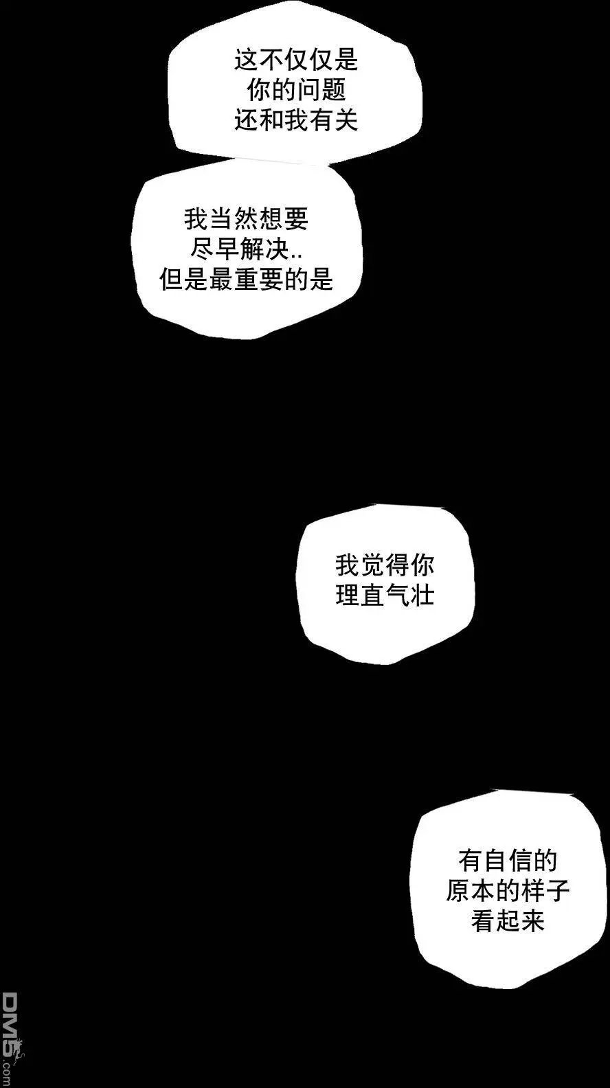 第48回