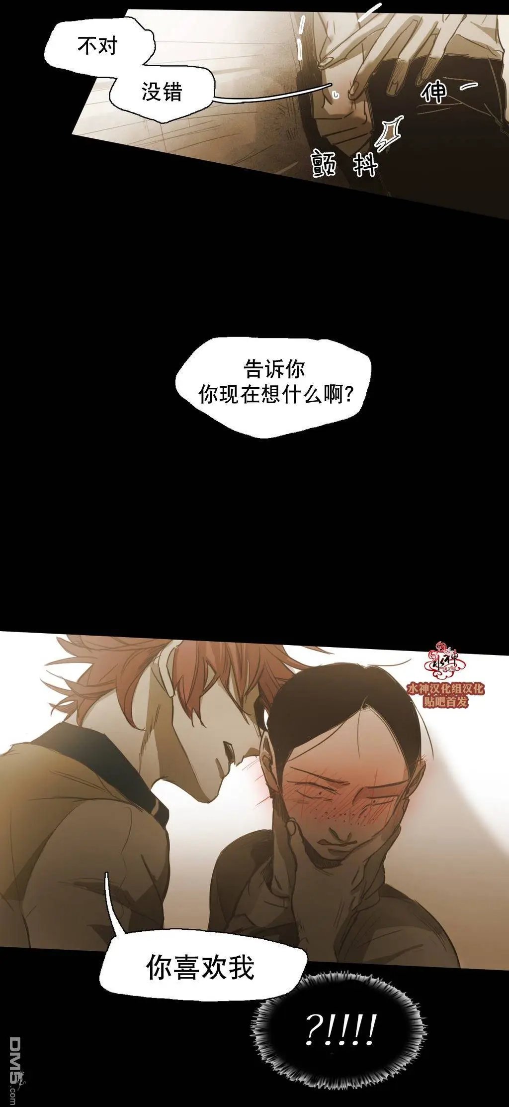 第48回