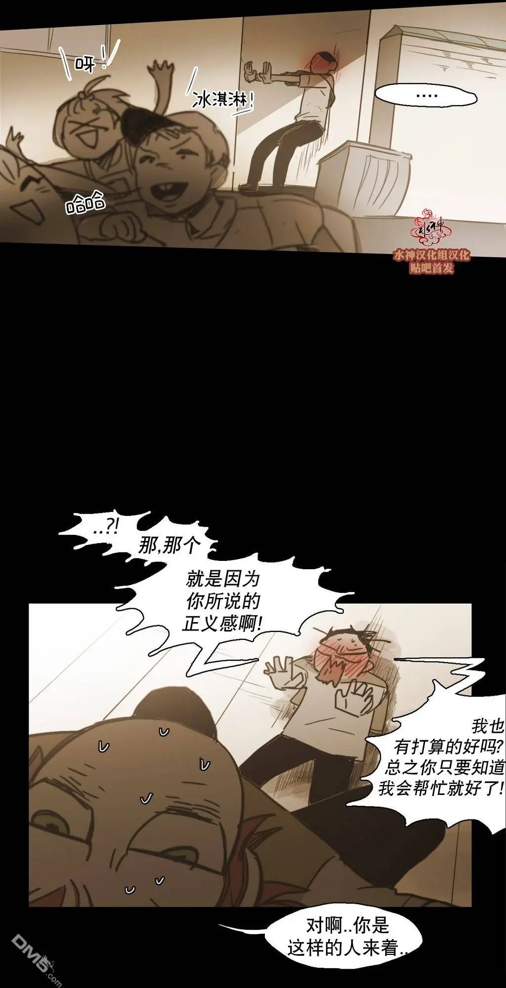 第48回