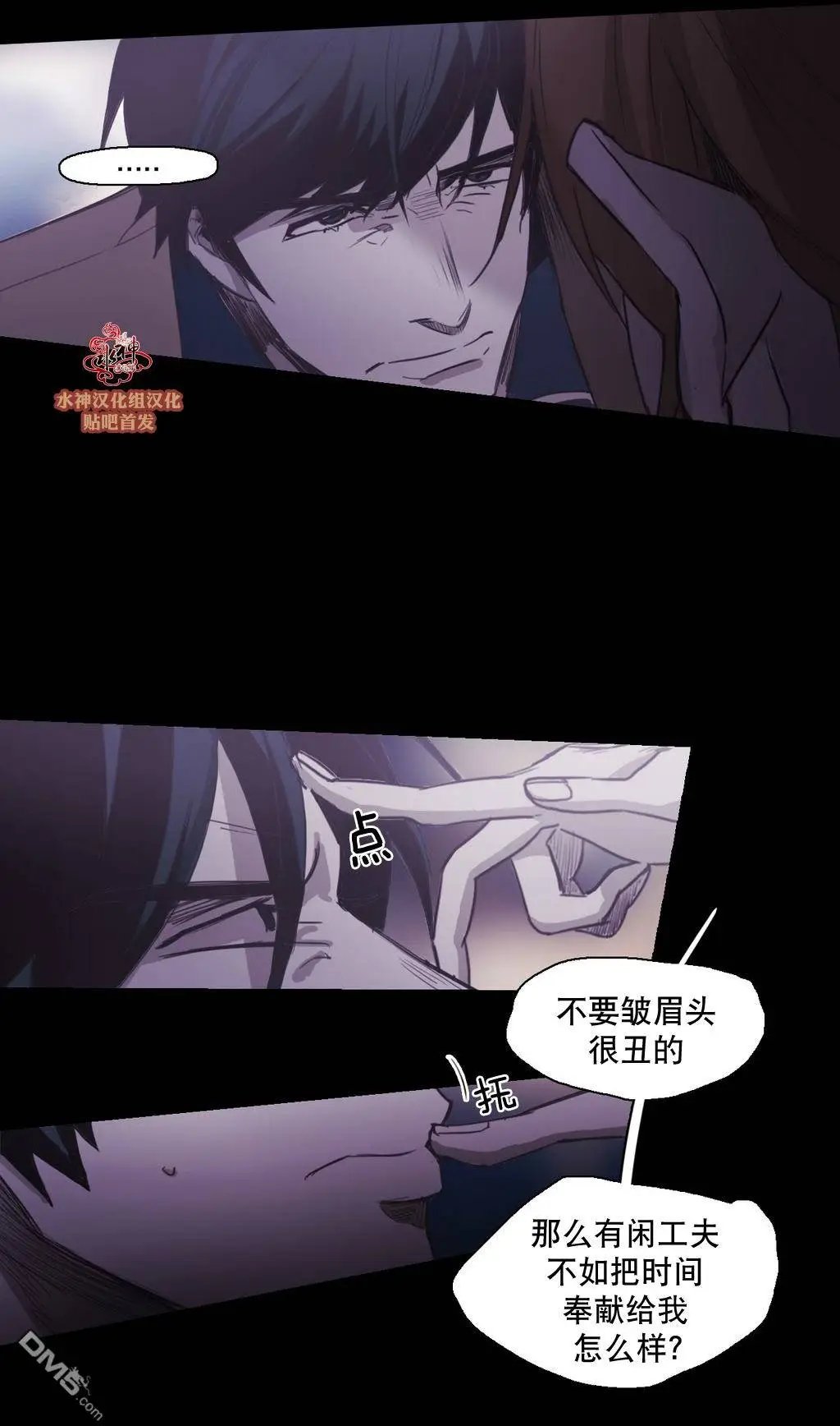 第48回
