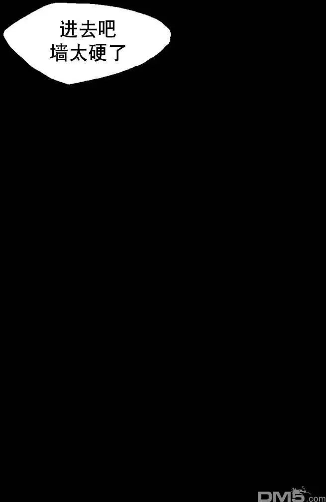 第48回