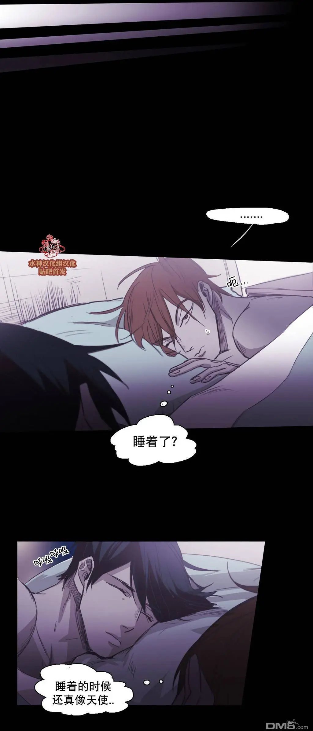 第48回