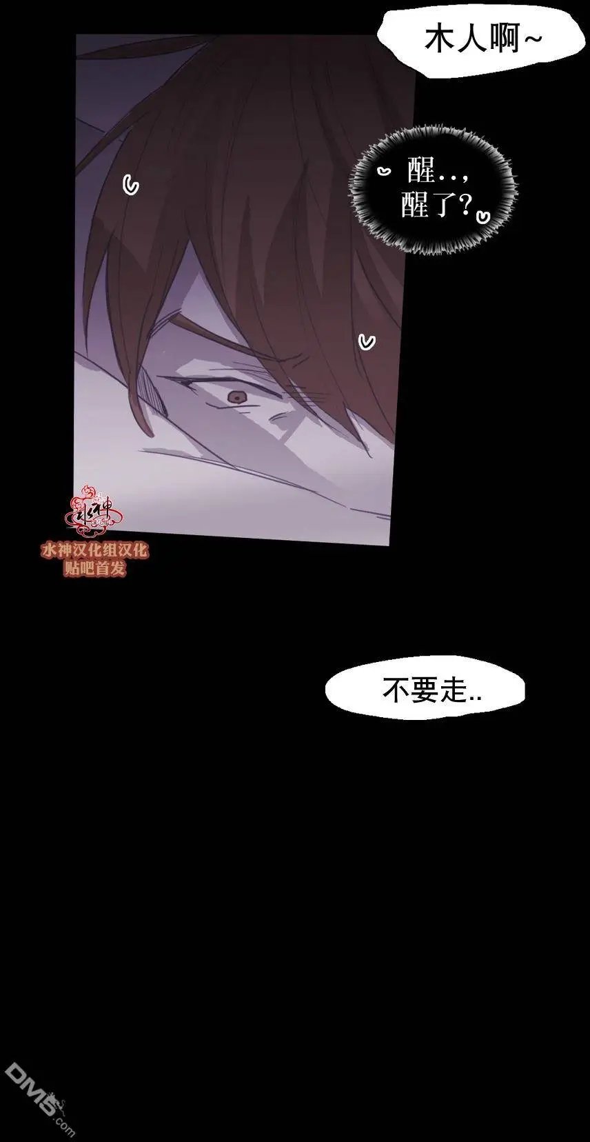 第48回