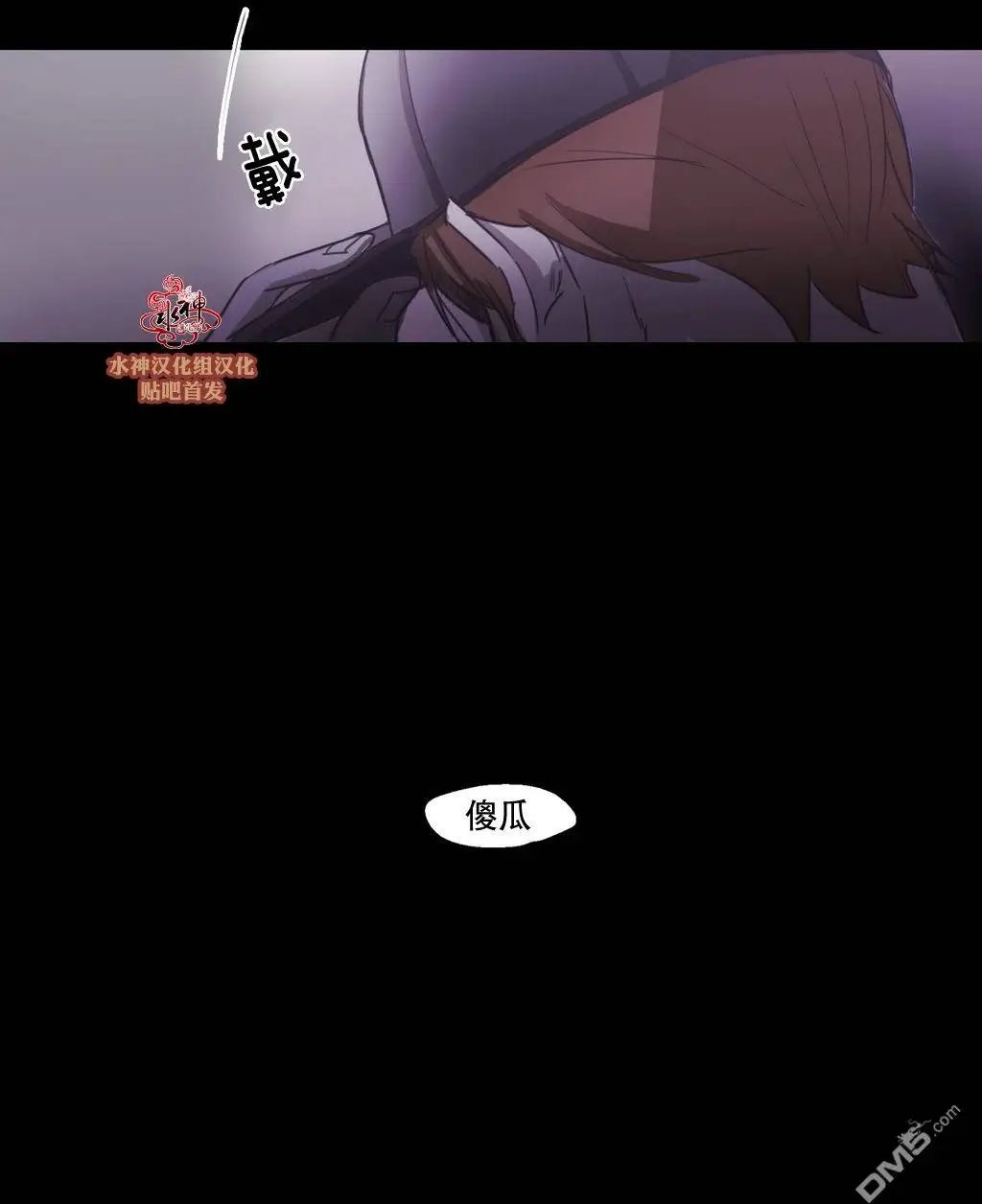 第48回