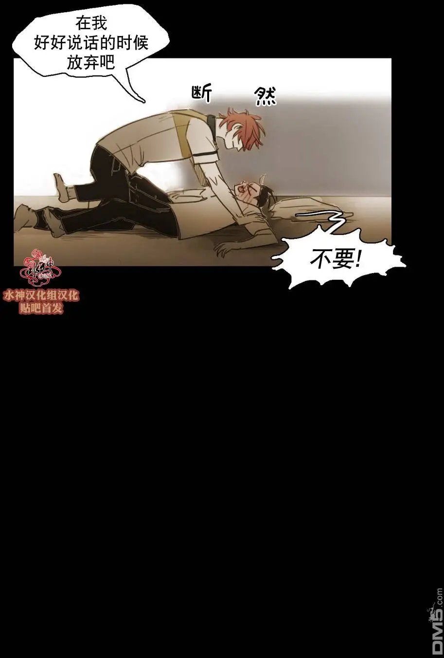 第48回