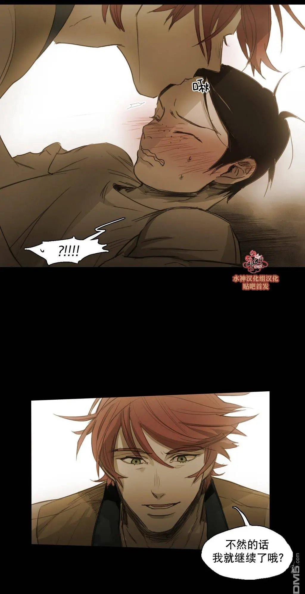 第48回