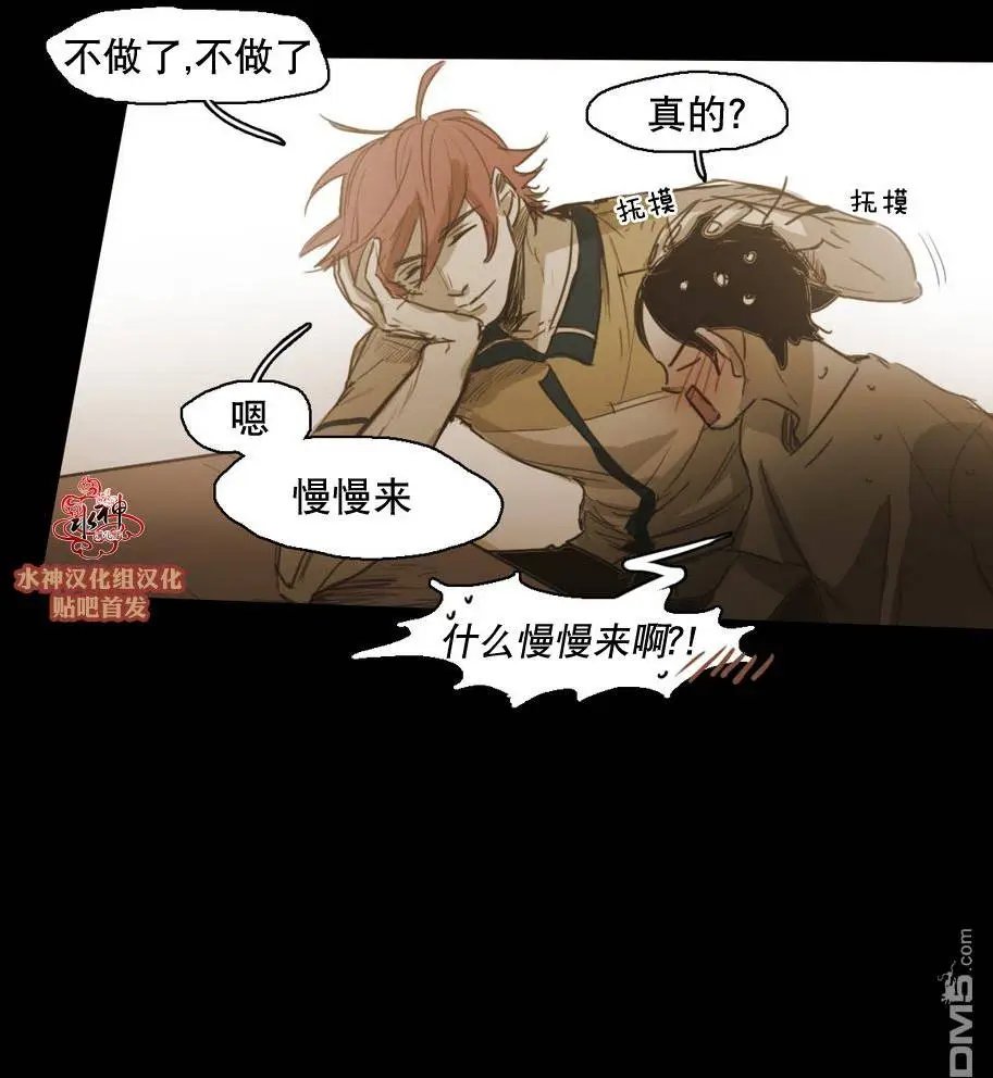 第48回
