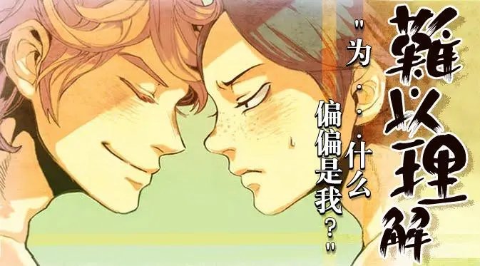 第05回