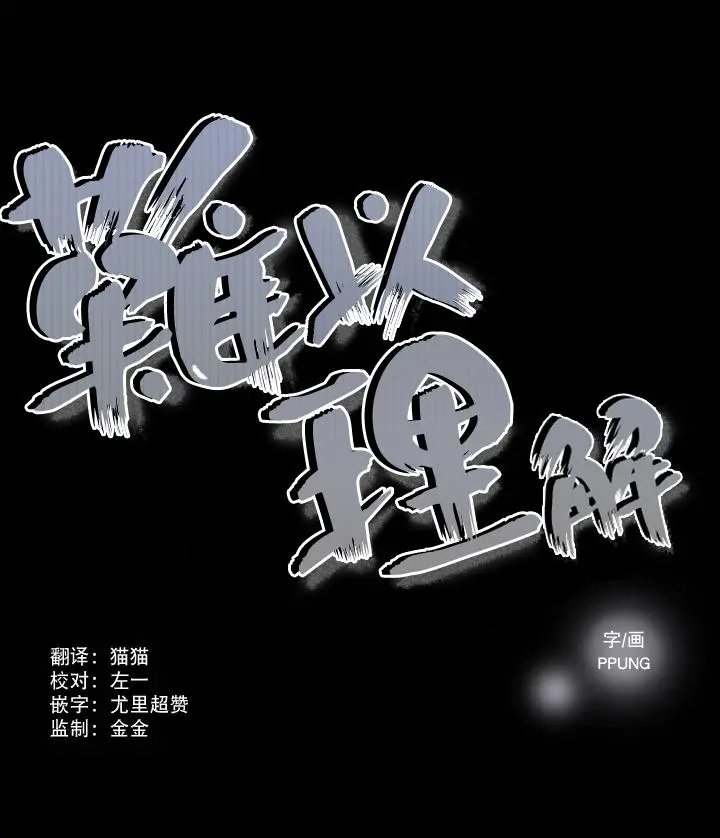 第05回