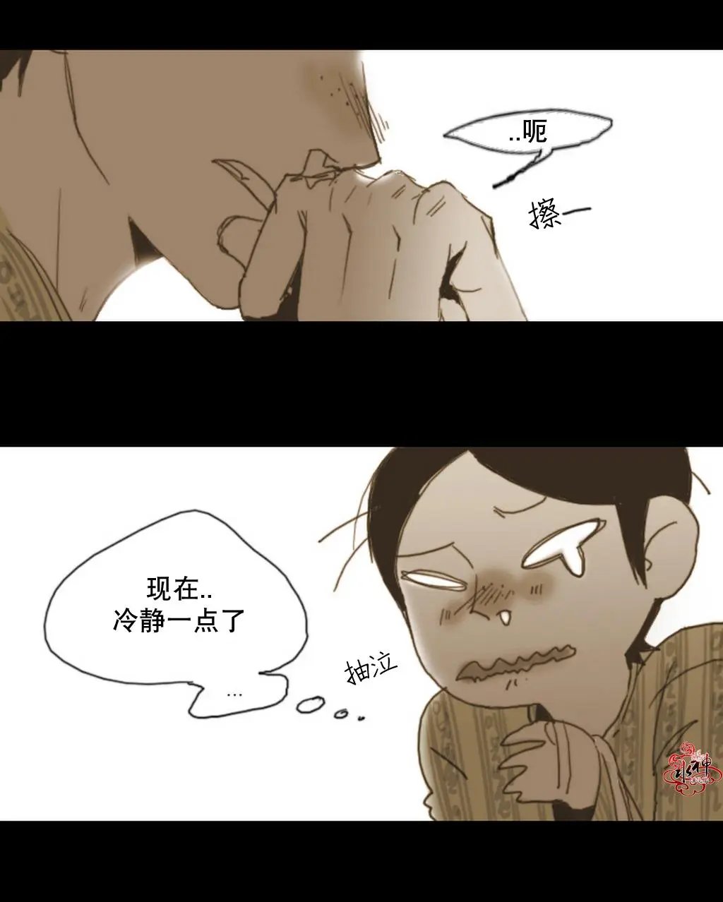 第05回
