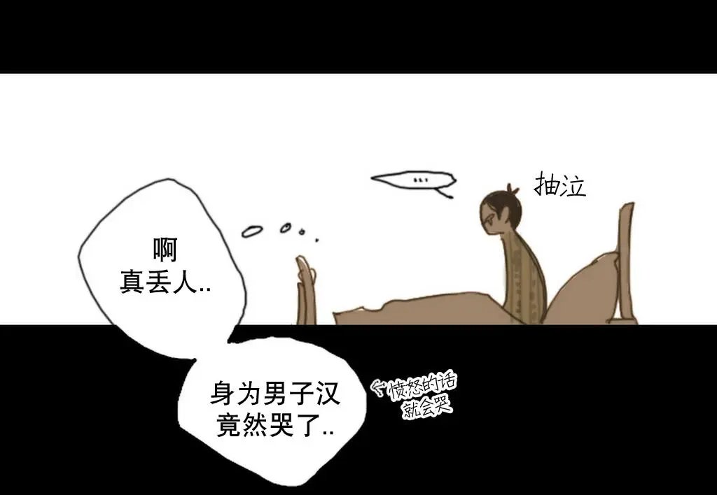 第05回
