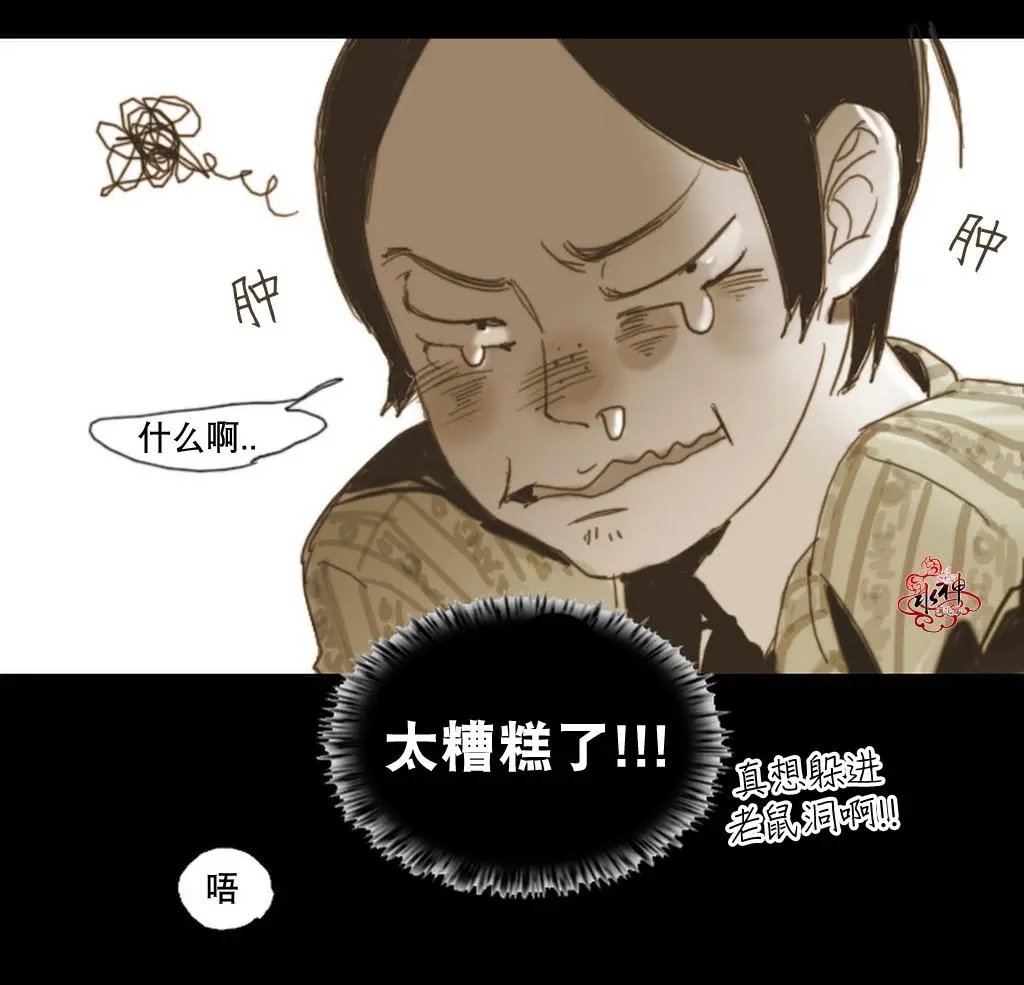 第05回