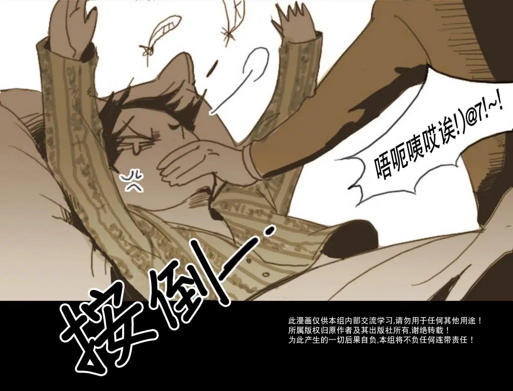 第05回
