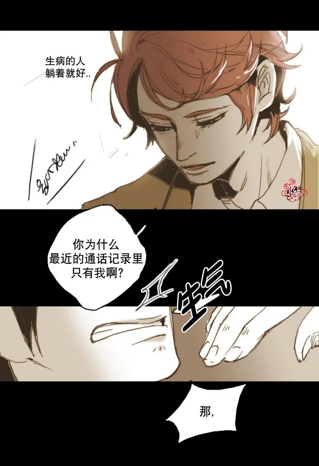 第05回