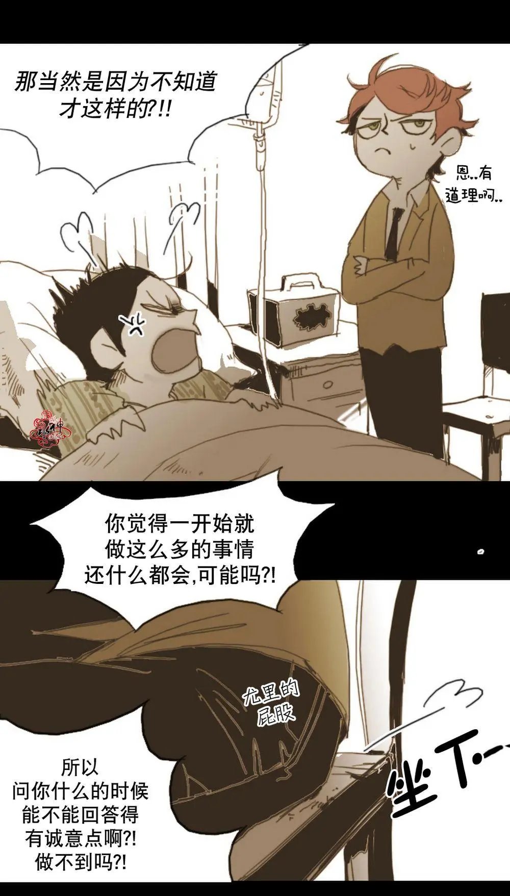 第05回