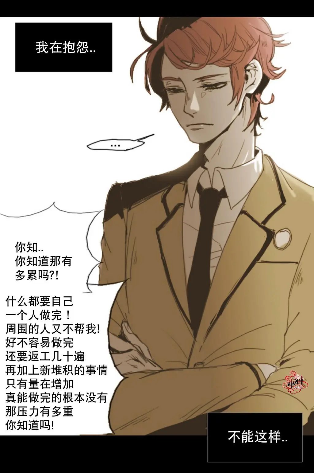 第05回