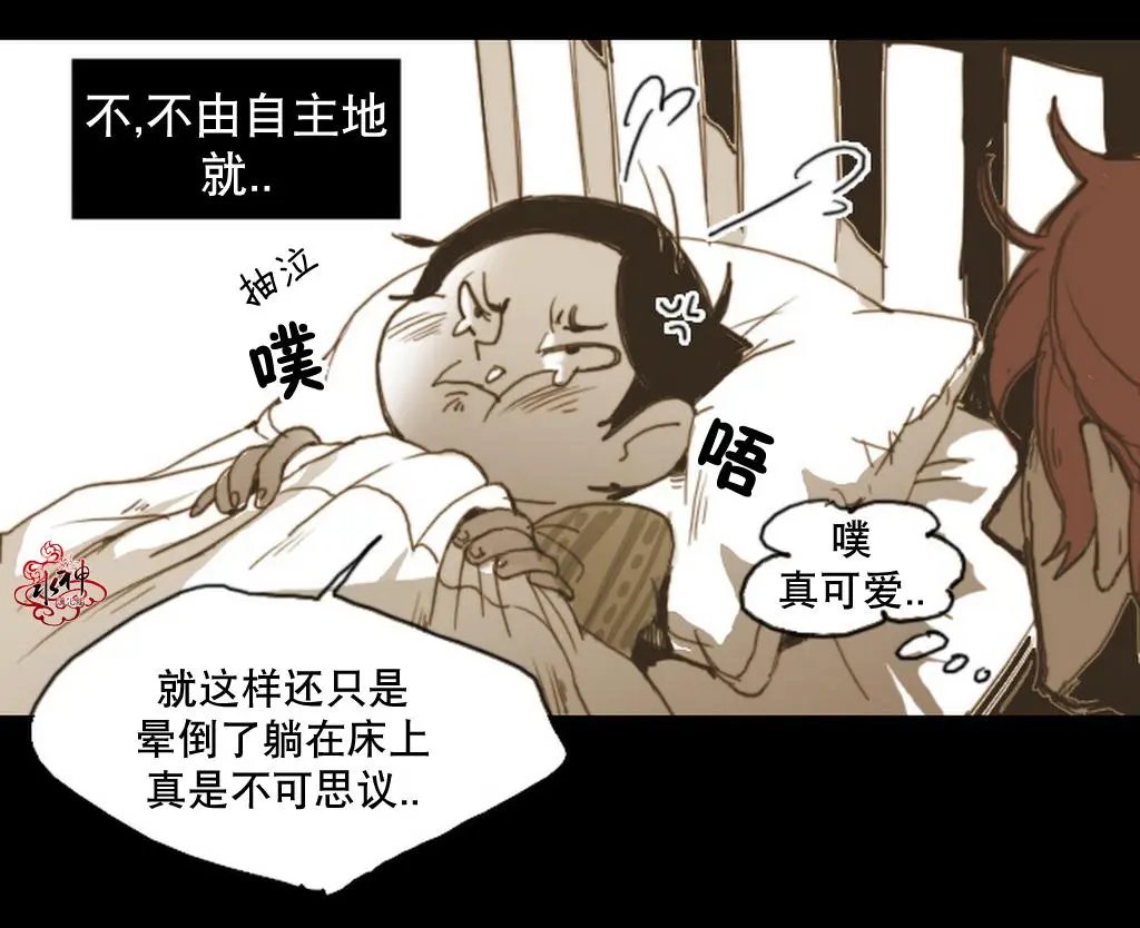 第05回
